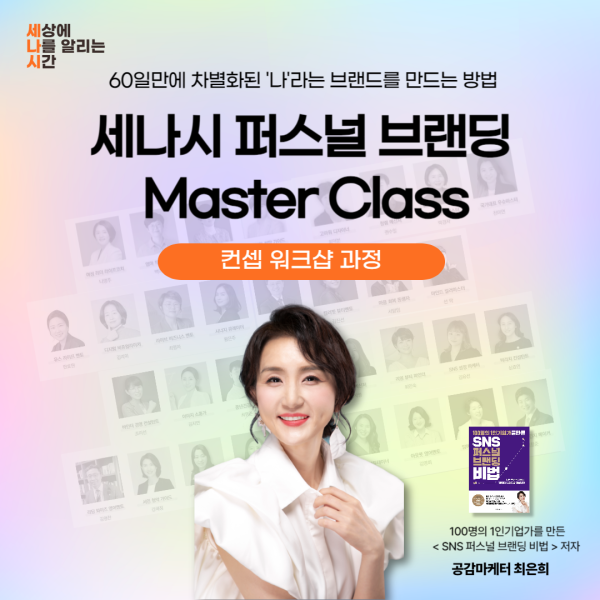 퍼브마_3가지옵션-009