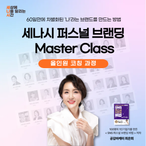 퍼브마_3가지옵션-010 (1)