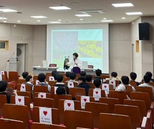 KakaoTalk_20230317_070619466_09